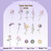 Yuxian Floral Hot Stamping Sticker Set: Creative Flower Simulation for Journals, DIY Bookmarks, and Decorative Seals