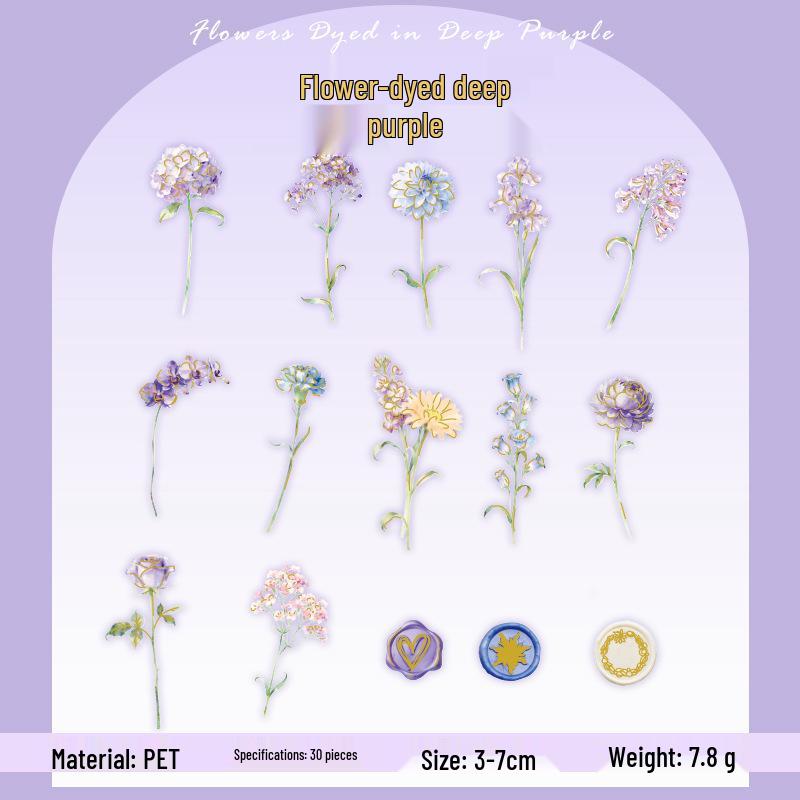 Yuxian Floral Hot Stamping Sticker Set: Creative Flower Simulation for Journals, DIY Bookmarks, and Decorative Seals