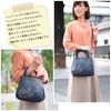 Creare Kiki Lekka Torba na Ramię Crossbody Wykonana w Kolorze Indigo i Taniny Persymonowej Kasarasa Torba Tote Crumb Idealny Prezent dla Mamy lub Torba Damska, Torba, Japonia,