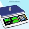 Yingheng High-Precision Rechargeable Commercial Platform Scale