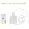 Asystent Karmienia Niemowląt dla Nowych Rodziców, Delikatne Silikonowe Narzędzie do Karmienia Piersią, Pomoc Laktacyjna, Regulowana Siła Ssania, Asystent Karmienia