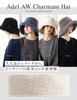 Adele AW Charmant Wide Brim Full Sun UV Adjustable with Chin Size L Gray Loo&c Women's Hat, Protection, Protection, Fall/Winter Warmth, Foldable,