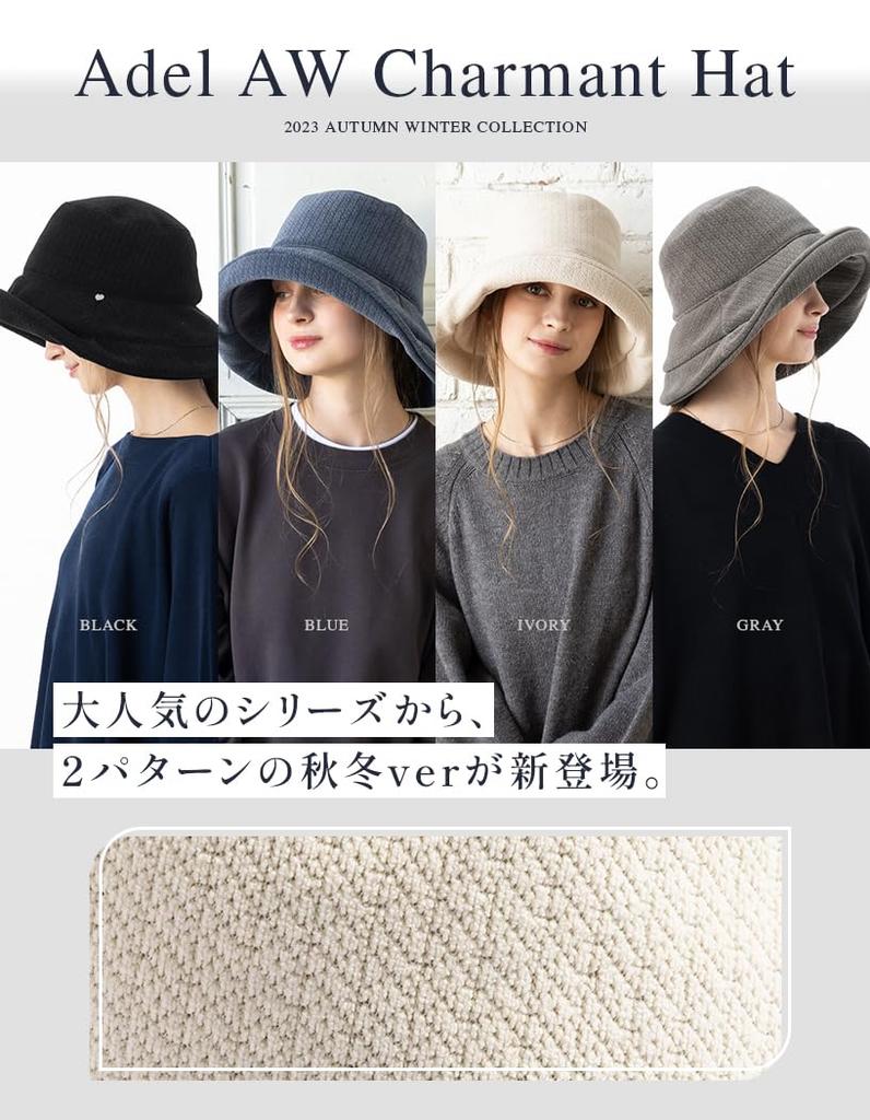 Adele AW Charmant Wide Brim Full Sun UV Adjustable with Chin Size L Gray Loo&c Women's Hat, Protection, Protection, Fall/Winter Warmth, Foldable,