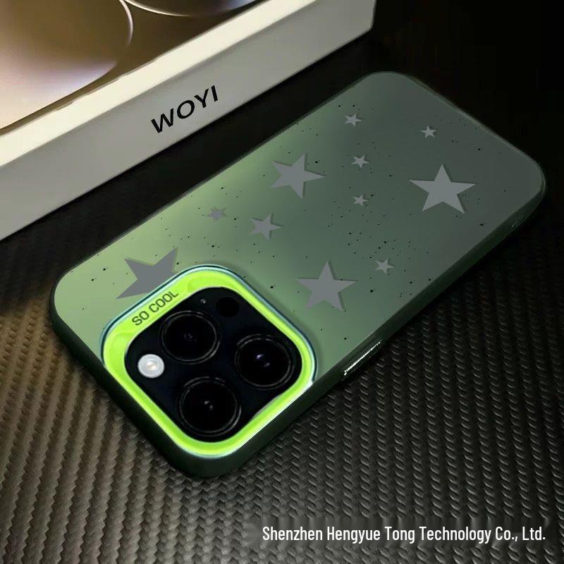 

Silver Sparkling Stars Phone Case for iPhone 17/16/14/13 Pro Max - Simple and Protective iPhone 15