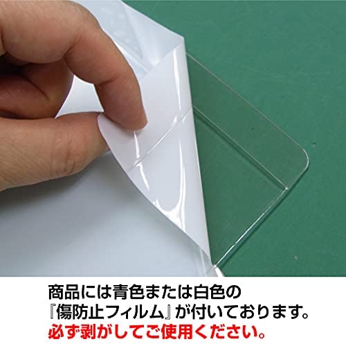 Igarashi Pro 3-Sided Shelf Insert Plates [H199 Type], Pack of 10, Shelf Header, Foldable, Bookend Style, Transparent, H-06-010