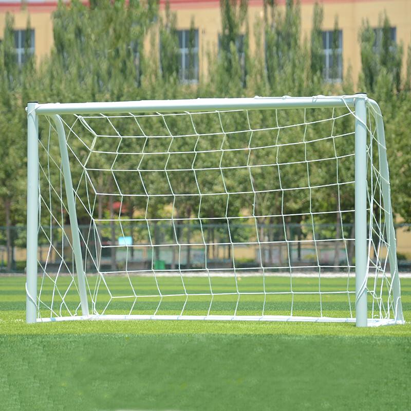 Lieyi 4-a-side Portable Soccer Goal