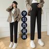 Maternity pants spring and autumn outer wear commuting small professional suit pants nine points fashion belly support large size casual pipe pants