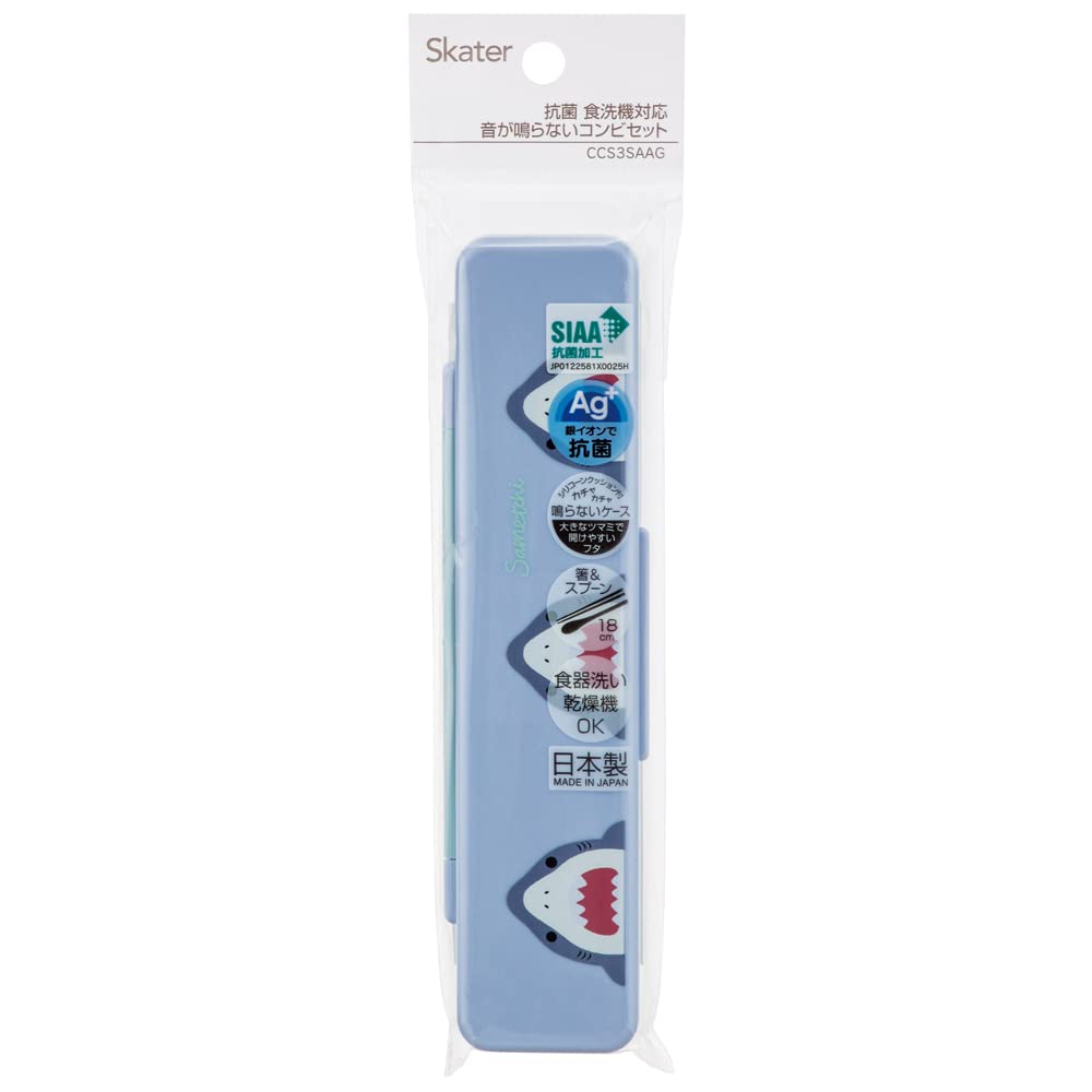 Skater Chopsticks and Spoon Combo Bento Adult Silent Silicone Made in Sametchi Set, 18cm, Antibacterial, Box, Size, Cushion, Japan, CCS3SAAG-A