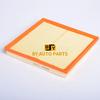 Zotye T600/T600 Sport Air Cabin Filter Set 1.5T 1.8T 2.0T Models