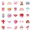 50 Valentine's Day Series Graffiti Waterproof Stickers Mobile Phone Case Skateboard Notebook Stickers