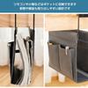 Hachibanya Hanging Box, A4 Compatible, Hanging Rack, Portable, Tablet Storage, Under-Desk Storage, Magazine Rack, Tablet Rack, Hook, Iron, Gray