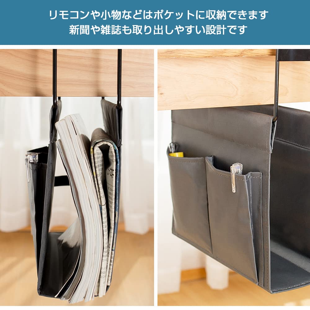 Hachibanya Hanging Box, A4 Compatible, Hanging Rack, Portable, Tablet Storage, Under-Desk Storage, Magazine Rack, Tablet Rack, Hook, Iron, Gray