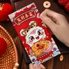 6pcs Chinese Style 2025 Snake Year Red Envelopes Good Lucky Red Packets  Spring Festival Supplies
