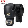 Jiuri Mountain Boxing & Sanda Gloves: Adult & Child Muay Thai & Kickboxing Faux Leather Gloves