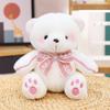 Cute Little Bear Doll Grab Machine Doll Plush Toy Teddy Bear Doll Give Girlfriend Valentine's Day Gift