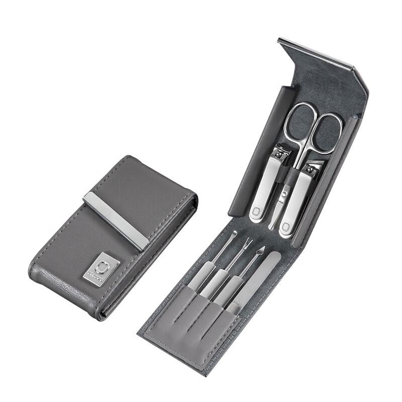 Seesoo Zhi Xiang 7-Piece Nail Care Set