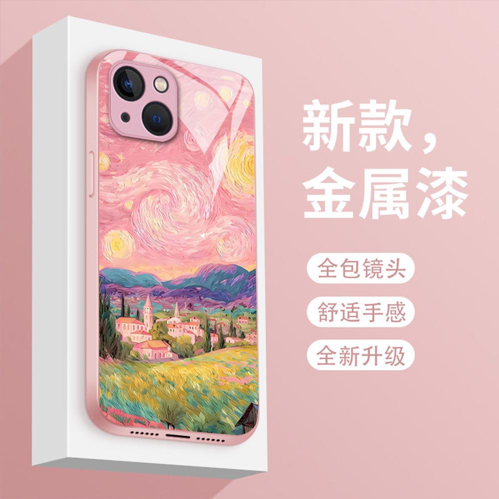 Explosive Gentle Powder Starry Night Oil Painting Mobile Phone Case Art iPhone13PROMAX Glass Protective Case