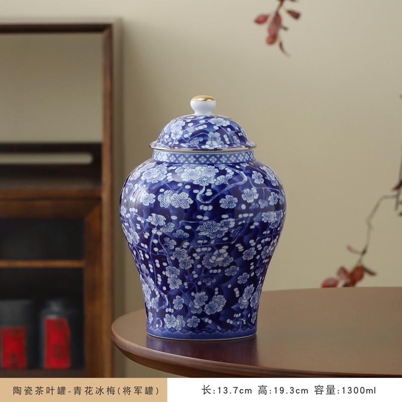 1300ML Ceramic Tea Pot Household Moisture-proof Sealed Pot Tea Container Living Room Coffee Table Desktop Decorative Ceramic Pot