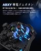 PC Controller Compatible with Wireless Gamepad Turbo Rapid 1000Hz Polling Hole Back HD Vibration Dedicated App Compatible Switch/Android/iOS/PC/Steam,