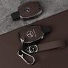GLC GLB Alloy Leather Car Key Case Cover Shell For Mercedes Benz A B R G Class GLK GLA GLC GLR W204 W251 W463 W176 Protector Ac