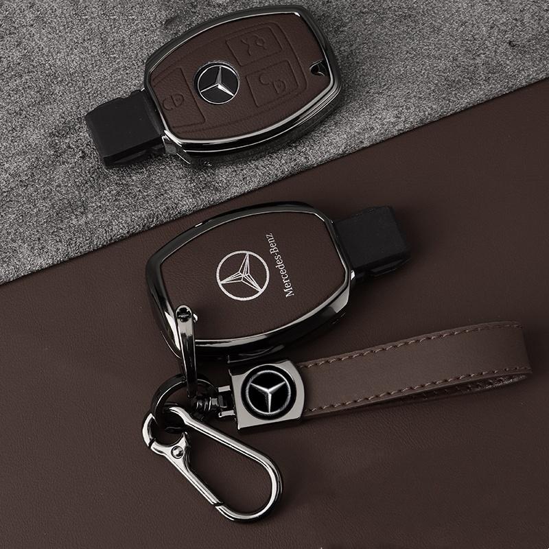 GLC GLB Alloy Leather Car Key Case Cover Shell For Mercedes Benz A B R G Class GLK GLA GLC GLR W204 W251 W463 W176 Protector Ac