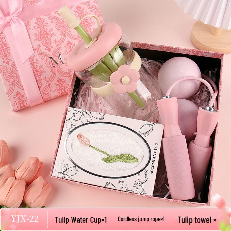ME Tulip Series Women s Day Gift Set