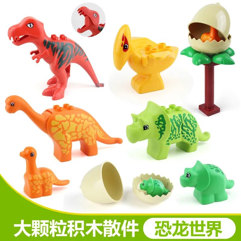 Large Building Block Set Zoo Animal Dinosaur Marine Creature Scale Modeling Horse Dog Cat Fish Compatible with Duplo Block Bricks