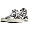 Chuck 70 Converse Hi 'Lucky Star Leopard' Donna 165025C