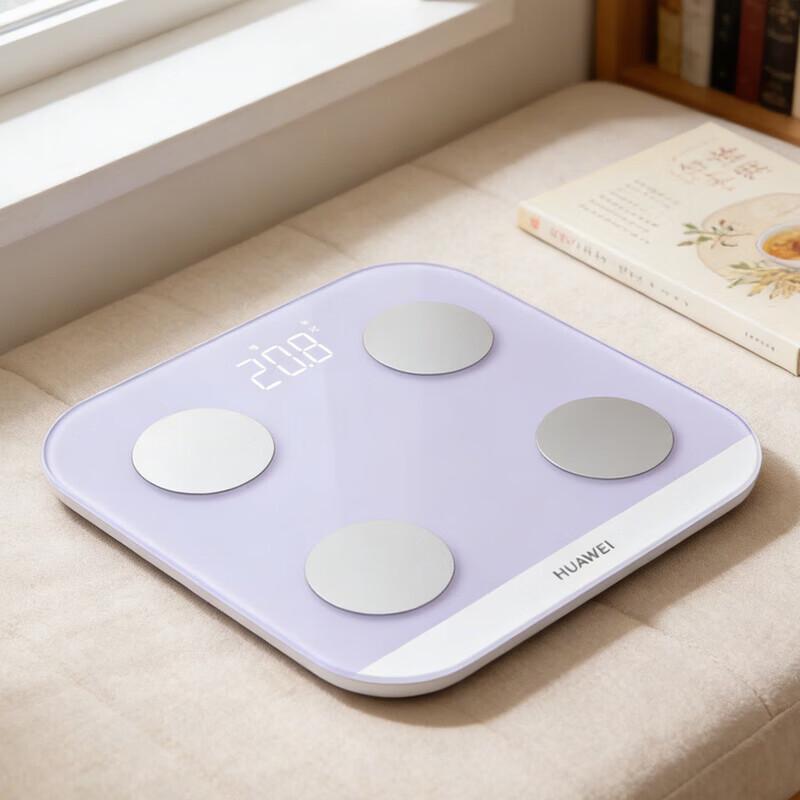 Huawei Smart Scale 3 Bluetooth (CN version)