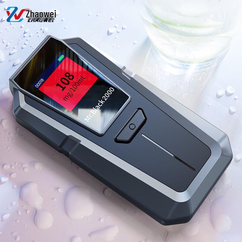 Zhaowei Black Cat 2000 Alcohol Tester