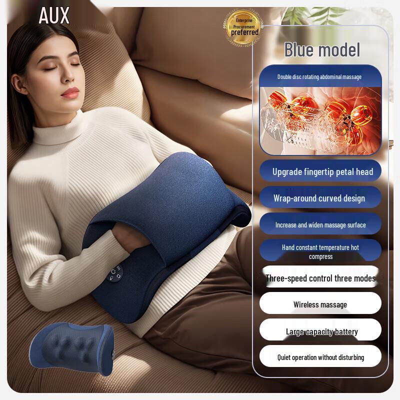 AUX Smart Waist  Abdominal Massager Abdominal Massager