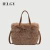 Autumn Winter Furry Bag All-Match One-Shoulder Messenger Vegetable Basket Hand