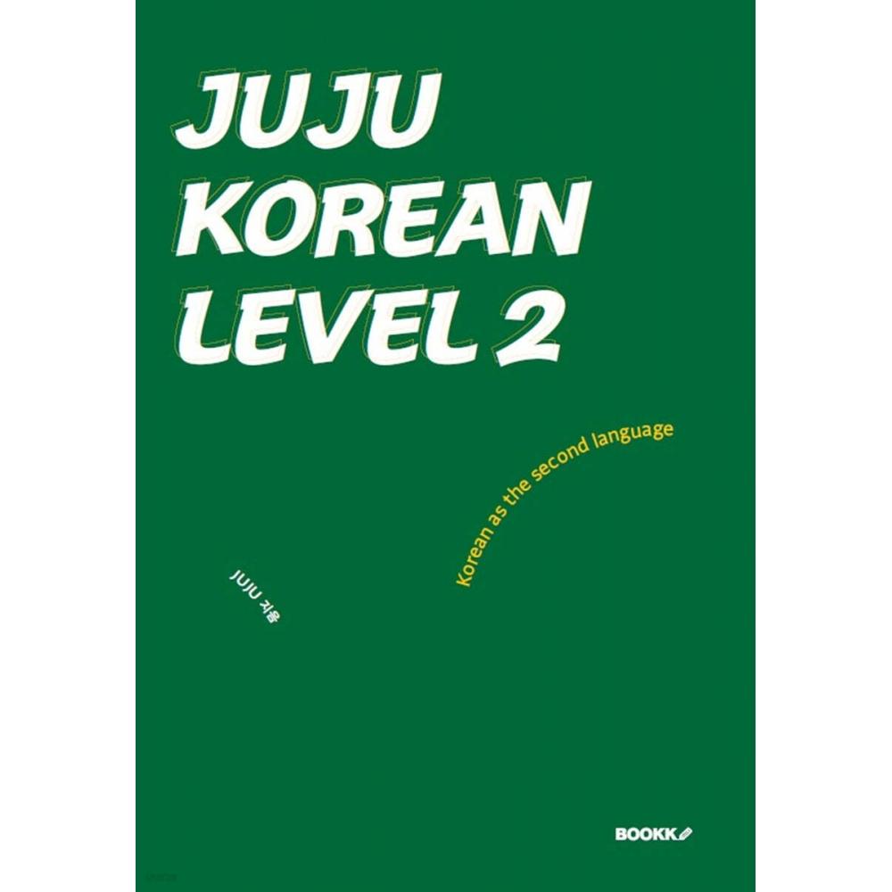 Bookk Juju Korean Level 2
