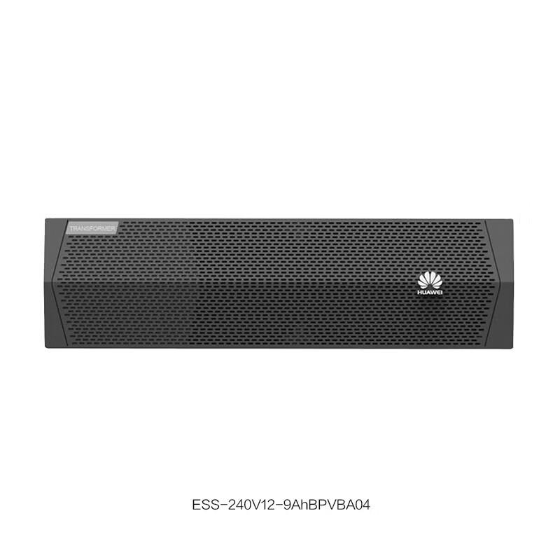 Huawei UPS2000-G-15KRTL Rackmount UPS for Conference Systems (CN version)