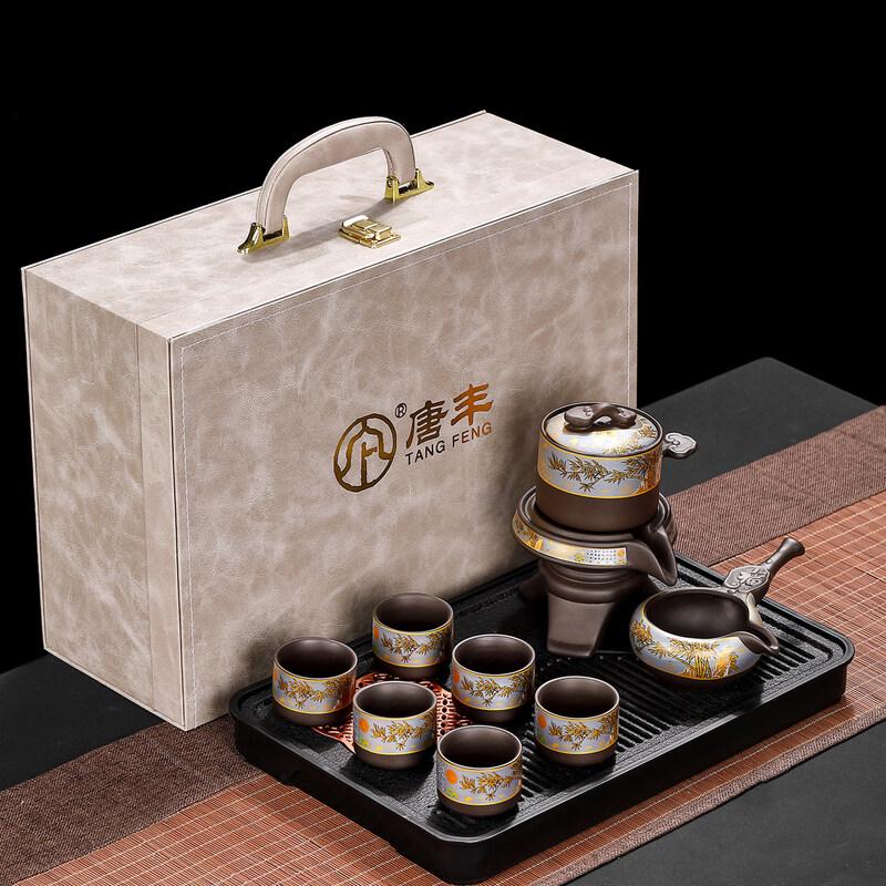 Premium Zisha Kung Fu Tea Set