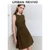UR2026 Women's French Style Pleated Sleeveless Dress