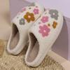 Neue Winter Warme Damen Hausschuhe Mädchen Blumen Pantoletten Paare Bequeme Hausschuhe Schlafzimmer Weiche Sohle Hausschuhe zum Geschenk