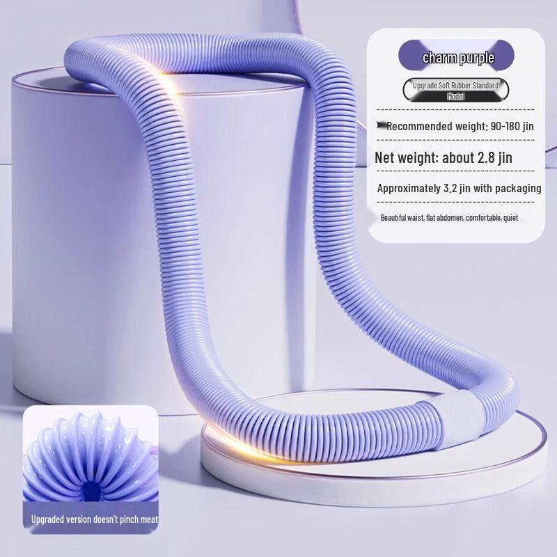 Утяжеленный пружинный хулахуп