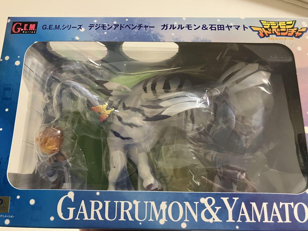 

[USED] G.E.M. Digimon Garurumon & Ishida Yamato