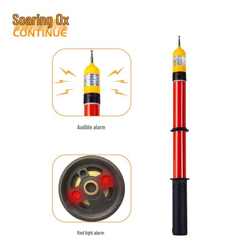 Chongtianniu 10kV Sound & Light High Voltage Tester Pen