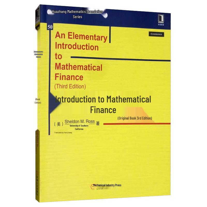 Introduction to Mathematical Finance (3rd Edition)
