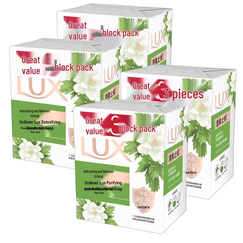 LUX Detox & Antibacterial Bar Soap