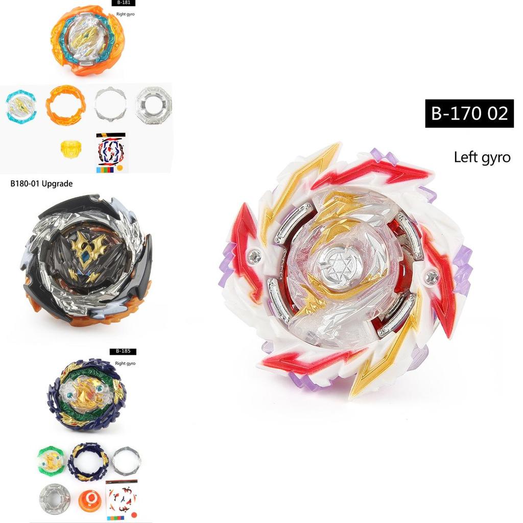 Beyblade Burst Db Spinning Tops Toys For Kids- Durable And Balanced With Stable Metal Energy Ring