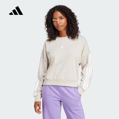 Oberteile – Hoodies & Sweatshirts
