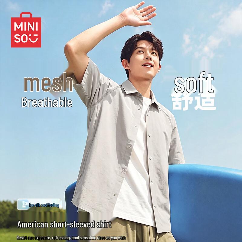 MINISO Men s Breathable Mesh Short Sleeve Shirt M