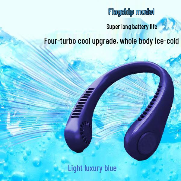 2025 Portable USB Rechargeable Neck Fan: Wearable, Small, Mini Electric Fan 211*61*165mm