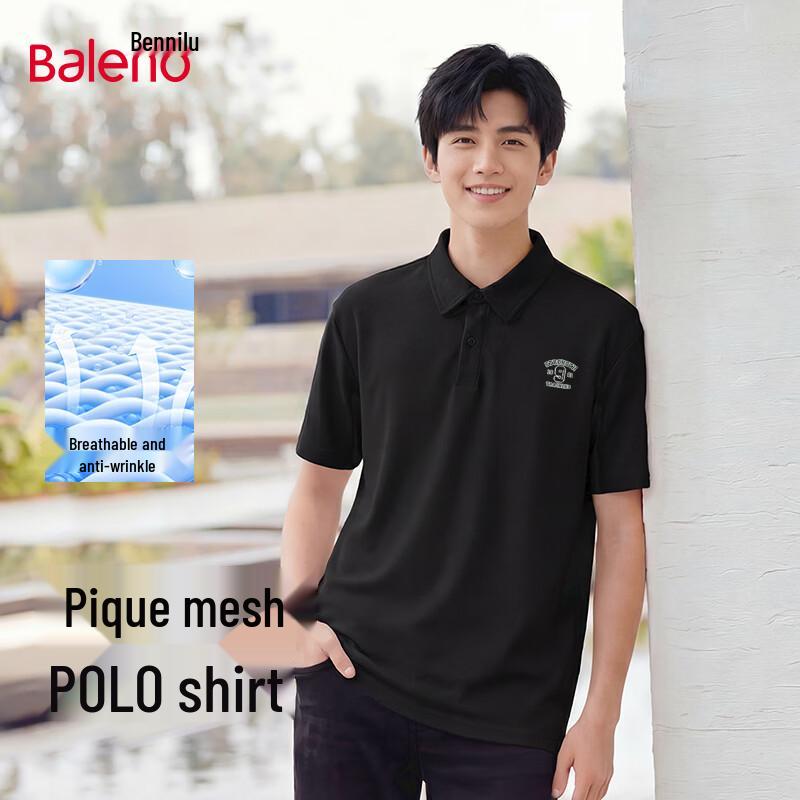 Baleno Men s Short Sleeve Polo Shirt L