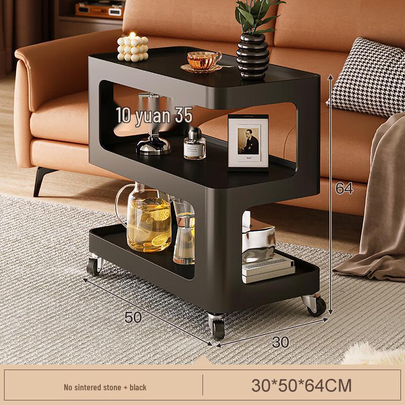 Yumei Minimalist Metal Nightstand with Wheels
