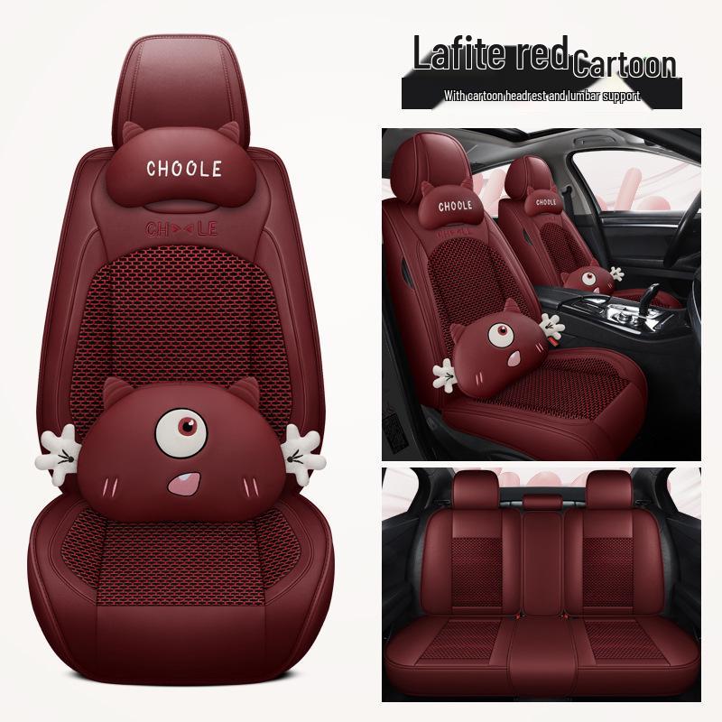 25-Year New Full Leather Ice Silk All-Season Breathable Car Seat Cushion Cover Single Seat