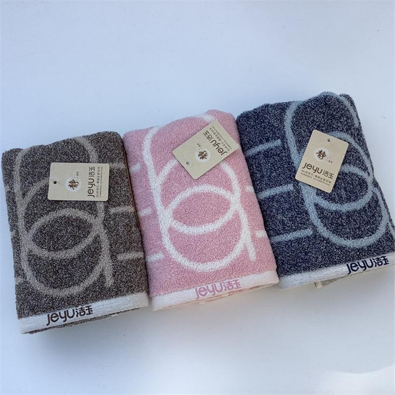 

Синьцзянский чистый хлопок для купания лица для дома, пары, взрослые мужчины и женщины, цельный хлопок, мягкий, впитывающий воду хлопок, нефлуоресцентный 74*34